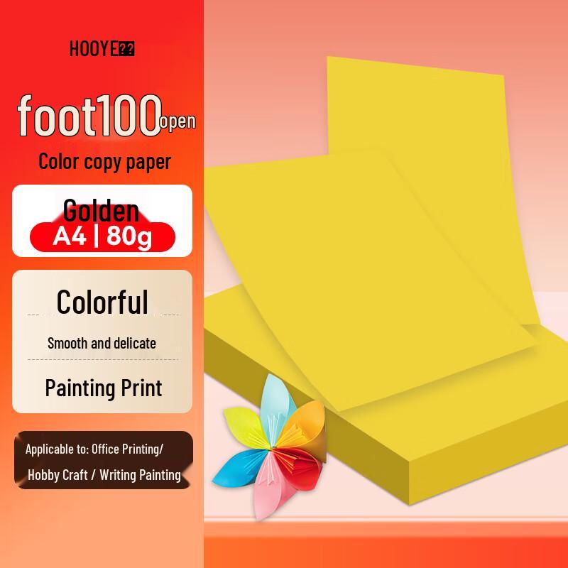 A4 Colored Printing Paper