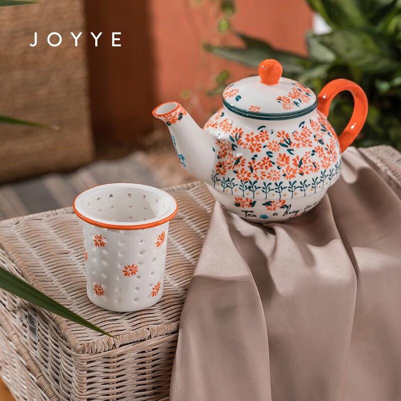 JOYYE Hand-Painted Travel Tea Set