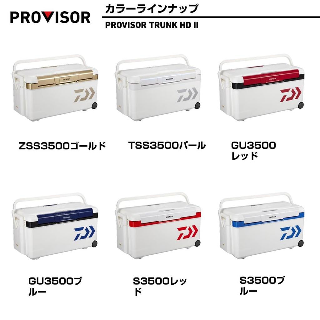 Daiwa Kjøleboksleverandør Trunk HD II TSS 3500 35 Liter Fiske