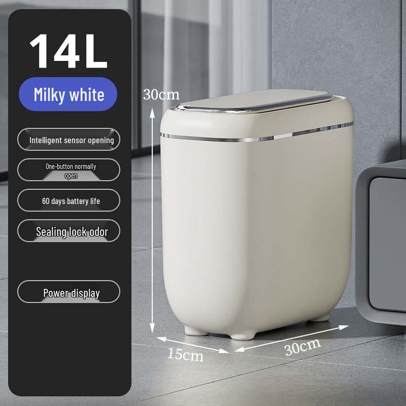 Xuanyong Smart Sensor Trash Can with LED Power Display