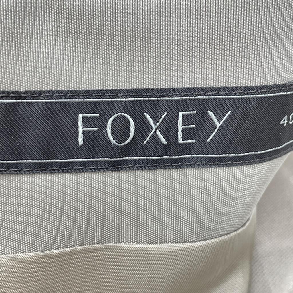 FOXEY 33308 Beige Silk Balloon Skirt Skirt 40 beigeUsed