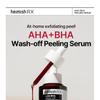 heimish - RX AHA BHA Peeling Serum 2025 Version - 35ml