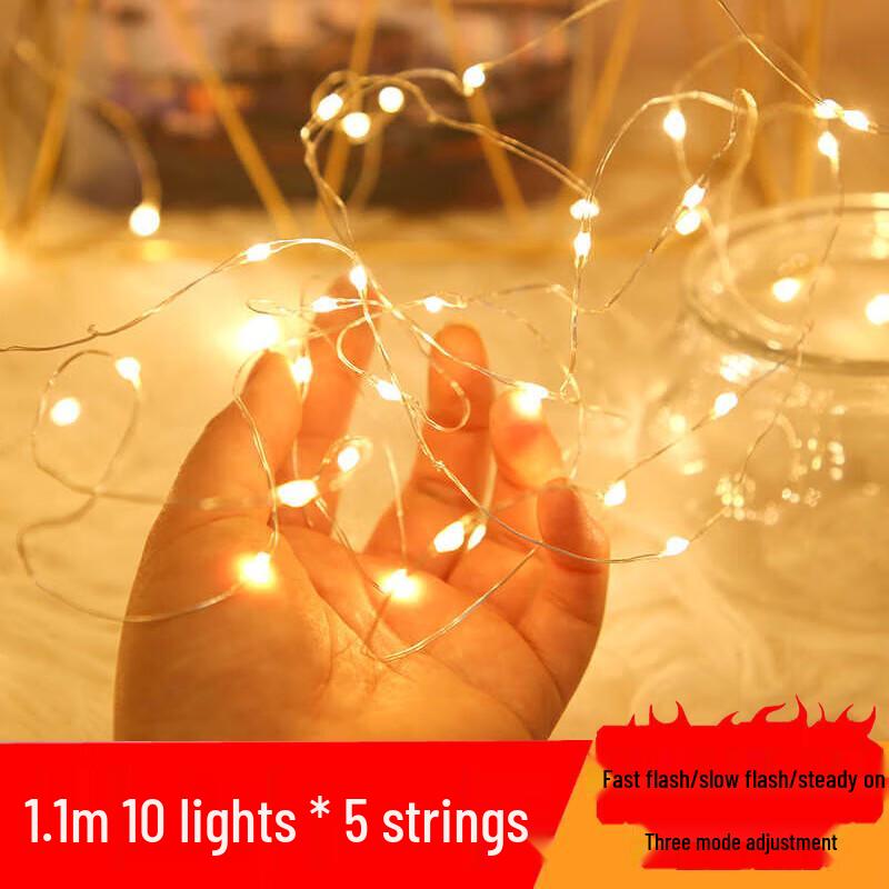 Decorative LED String Lights