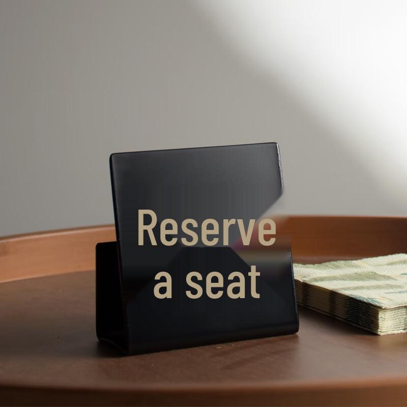 

Вертикальная табличка из нержавеющей стали «Зарезервировано»