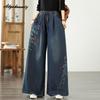 Ethnic Style Plus Size Women Basic Wide Leg Jeans High Waist Drawsting Delicate Embroidery Floral Baggy Denim Pants Vintage Elegant Ladies' Jeans