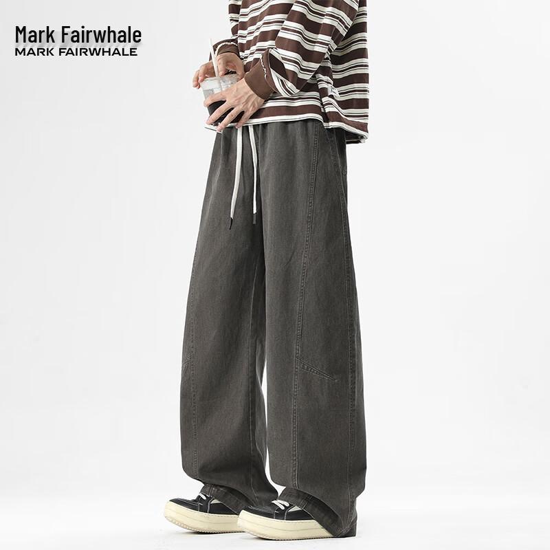 

Mark Fairwhale Men s Straight-Leg Casual Pants 3XL