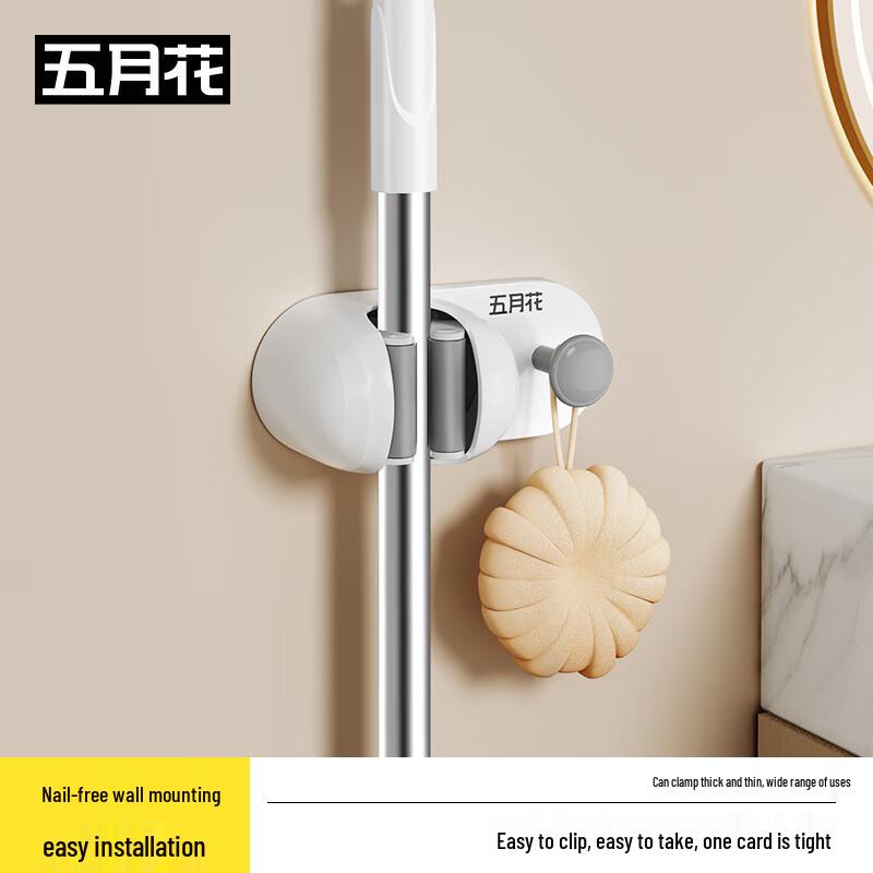 

Mayflower No-Punch Adhesive Mop & Broom Holder
