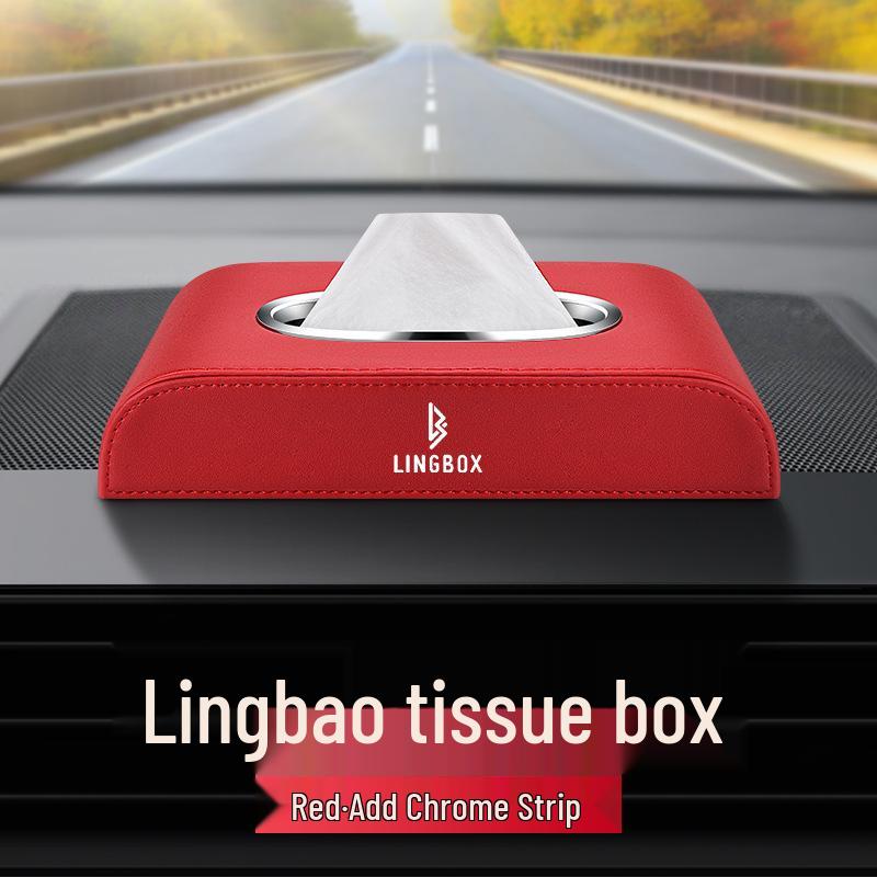 Kompatible Leder-Taschentuchbox für Lingbao BOX/Uni/COCO Autoinnenräume