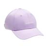 Lululemon Logo Embroidery, Cotton Polyester, Peaked Cap, Same Style for Men and Women, Multi-color Purple LFRS/WHT S/M