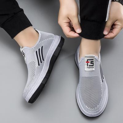 Men's Shoes Summer New Mesh Shoes Thin Hollow Sports Casual Shoes Fashion Versatile Breathable One Pedal Flying Woven Shoes