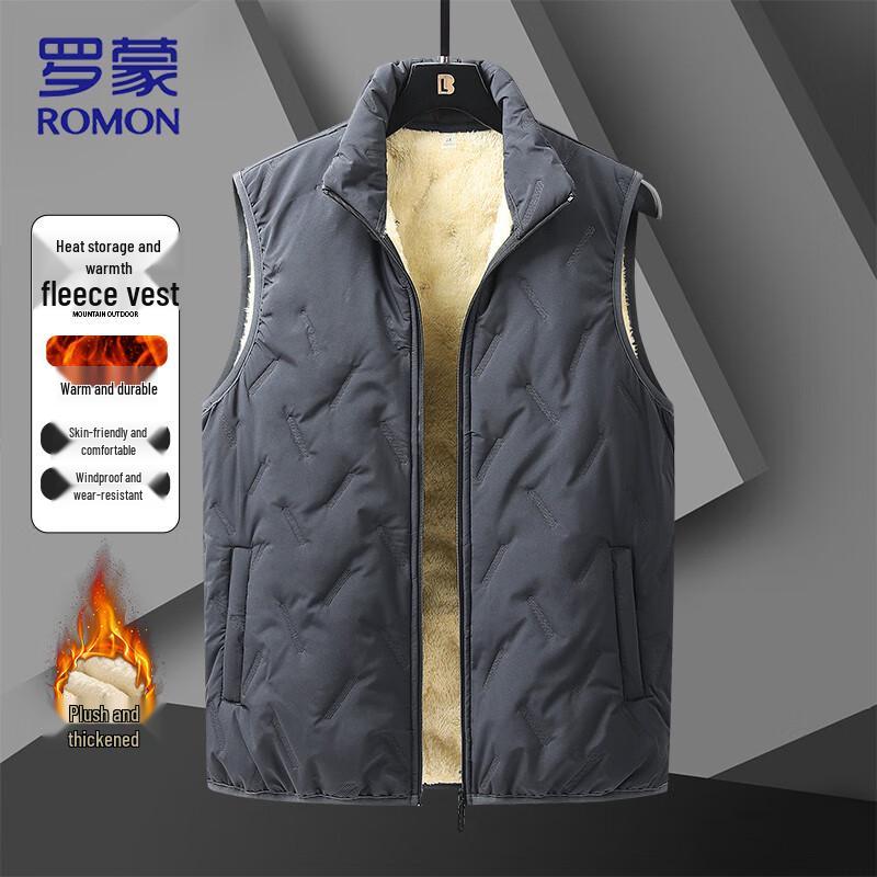 ROMON Men's Autumn Winter Padded Stand Collar Vest