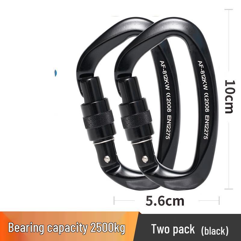 OLOMM Climbing D-Shape Screw Lock Carabiner 1
