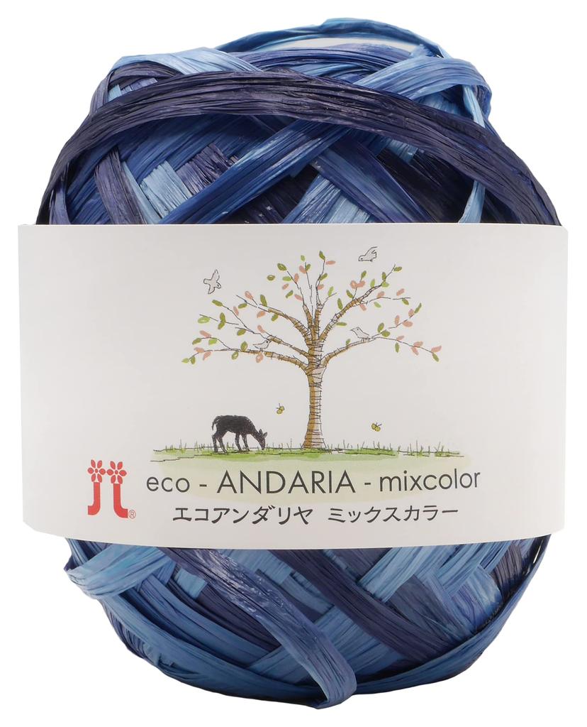 Hamanaka Пряжа ручной вязки Eco Andaria смешанного цвета средней толщины 269 синий 40 г 80 м Набор из 5 мотков 0226 Набор COL. Прибл.