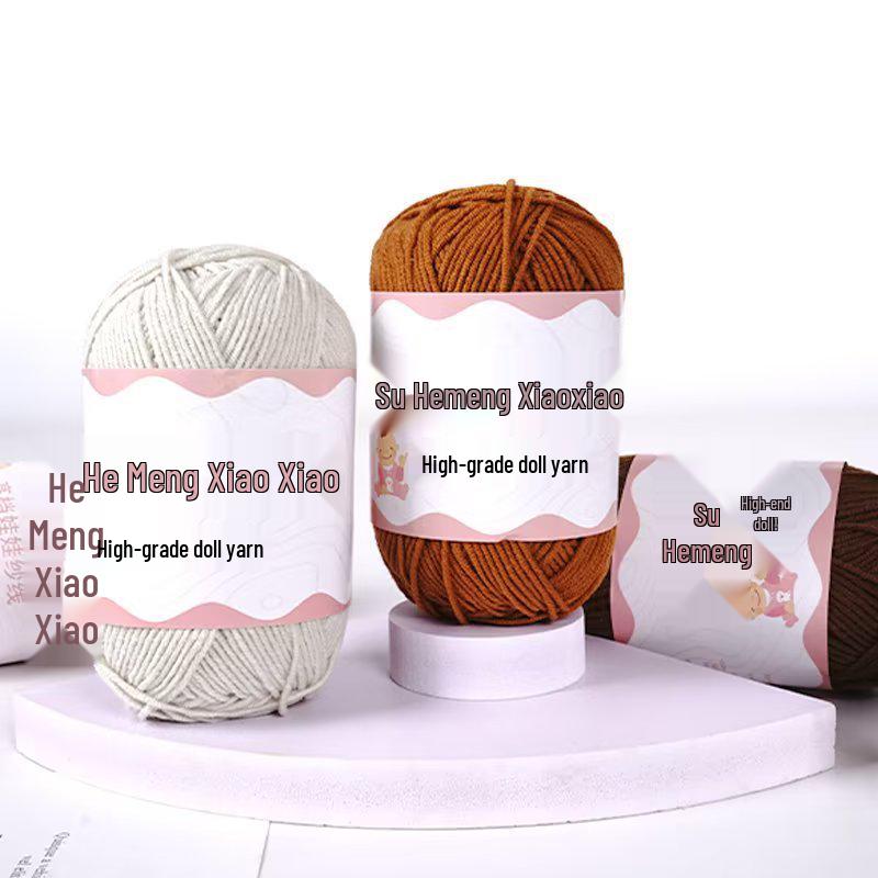 Suhe Meng Xiaoxiao 4-Ply Combed Cotton Milk Yarn for DIY Knitting: Blanket, Hat, Scarf Projects