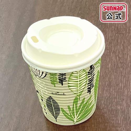 Sunnap Paper Cup Lids for Embossed and Insulated Cups, 250ml/8.5oz, White. Convenient for Takeout. Drinking Lids for Embossed and Insulated Cups, 50-P