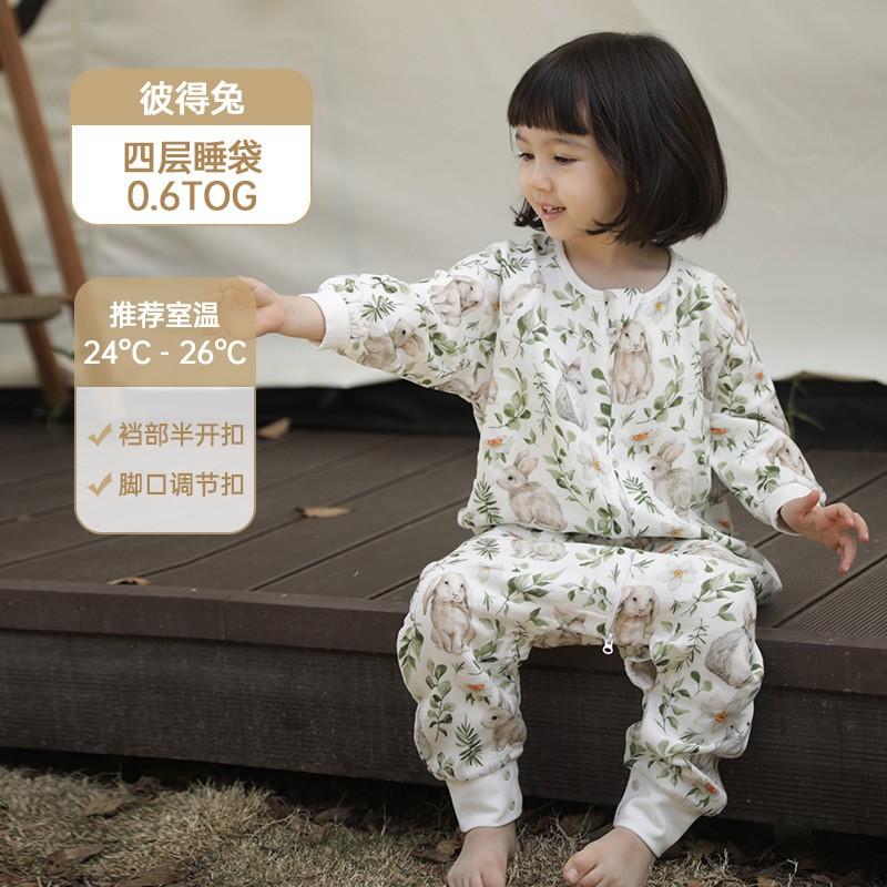 Bamboo Cotton 4-Layer Toddler Sleep Sack With Zipper Sleeveless Pajama Style 1-3 Years Breathable Sleepwear
