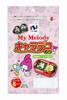 Jogos educativos e didáticos – Kits de artesanato