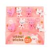 8Pcs/Set Mini Kids Animal Fruit Fork Cartoon Snack Cake Dessert Food Fruit Toothpick Lunch Party Decoration Bento Box Accessories Animal Fruit Picks