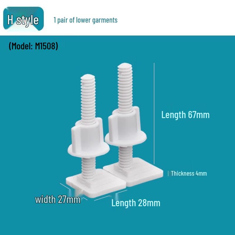 

Toilet Seat Fixing Screws
