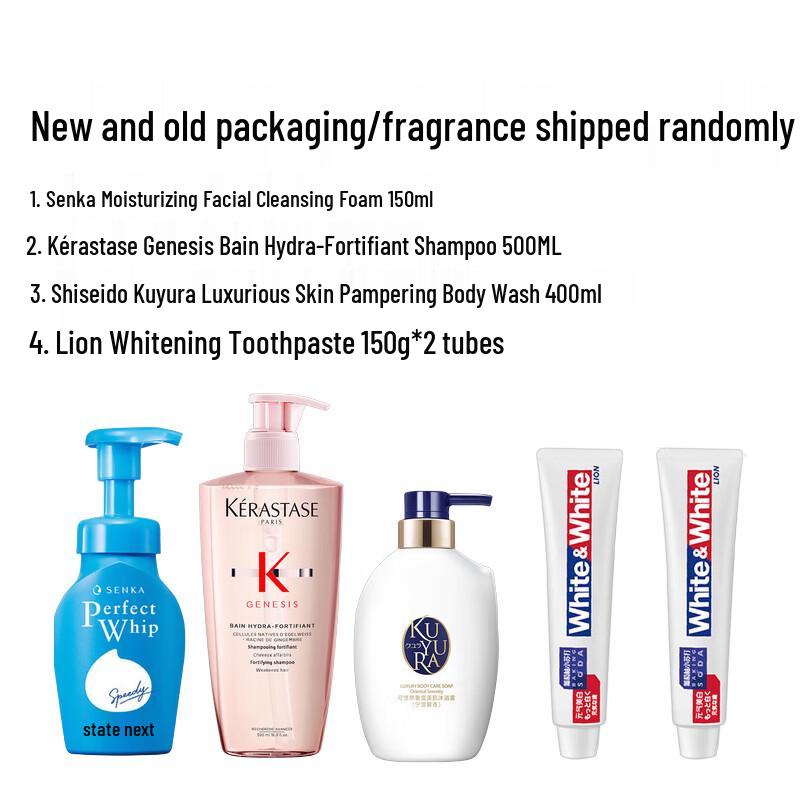 Lion Daily Essentials Personal Care Set