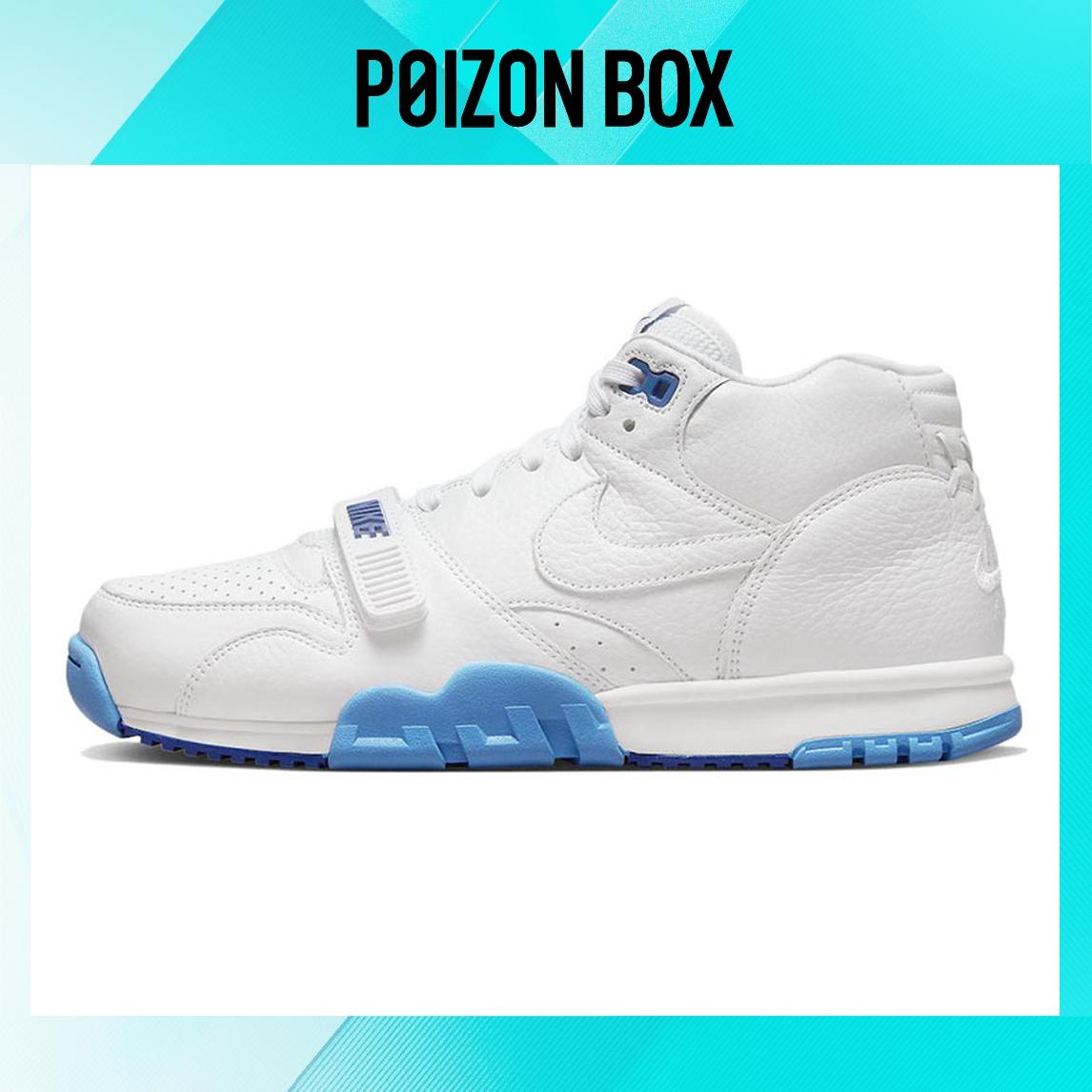 

кроссовки Male Nike Air Trainer 1 Training shoes DR9997-100