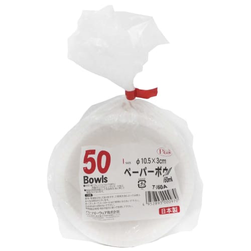 

Sunnap Paper Bowl 160ml, 50 pieces