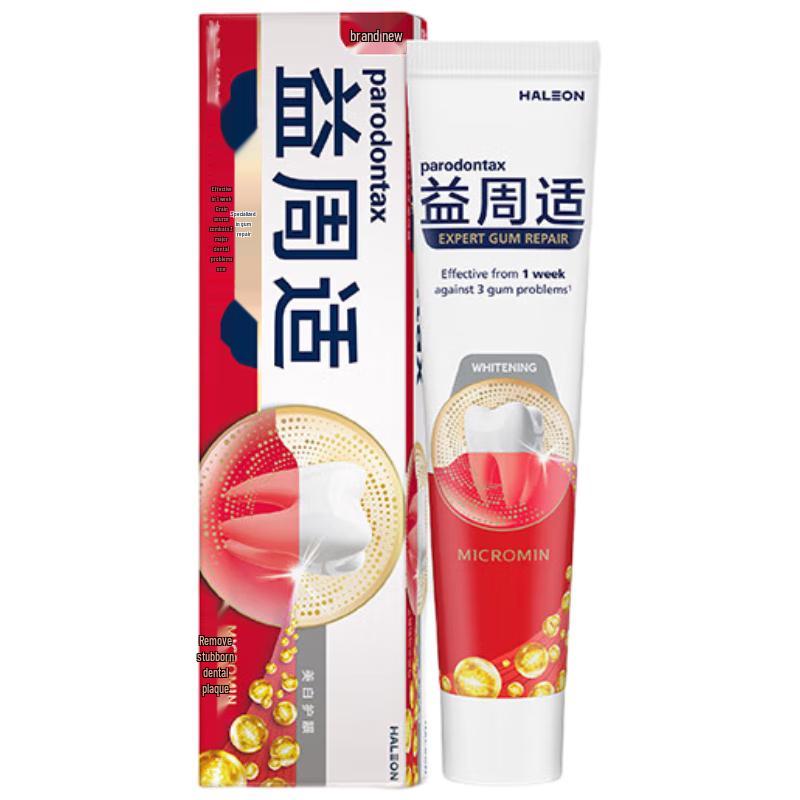 

Sensodyne Whitening & Gum Care Toothpaste