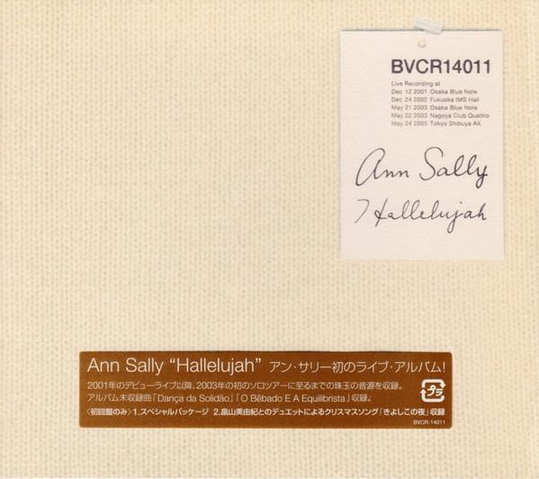 

CD ANN SALLY - Hallelujah-Live2001-2003 BVCR14011 RCA 2003 Japan Jazz Used