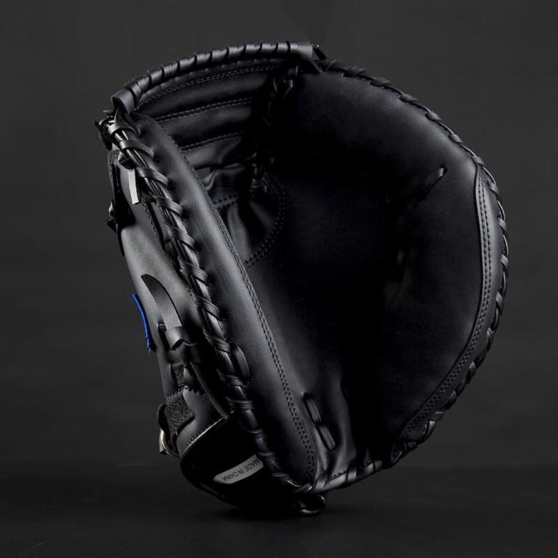 LISM Professional Baseball/Softball Catcher s Mitt