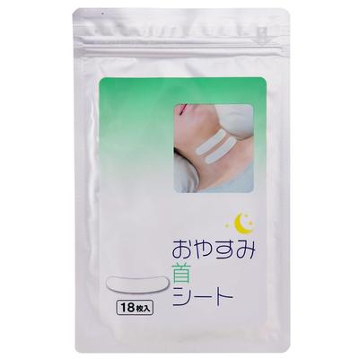 Mihari Bonne Nuit Cou un patch gel rempli de beauté cou cou pour le sommeil Feuille, ingrédients, céramides, hydratant, beauté, Chypre,
