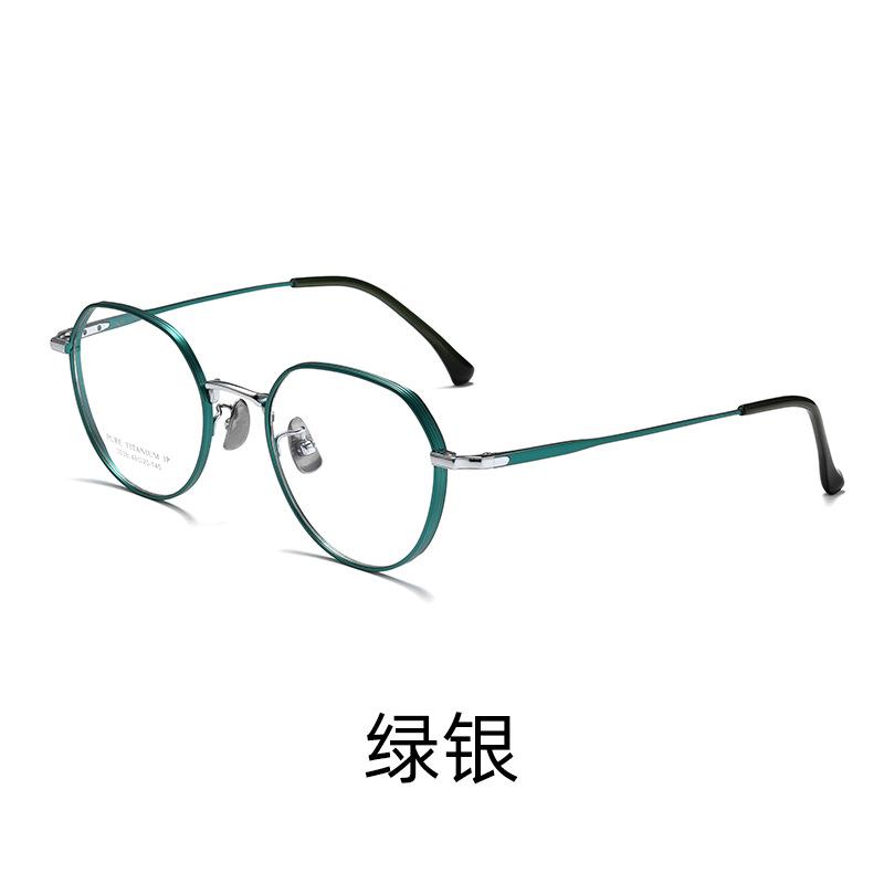 Оправа для очков из чистого титана с защитой от синего света купить ...