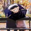 1 PC Automatic Folding Umbrella - Jujutsu Kaisen Pattern Portable Foldable Design With 8 Ribs Christmas Birthday Gifts