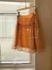 2026 Spring Floral Print Lemon Green Tea High Waist Mesh Skirt - Women's Versatile Slimming Short Skirt