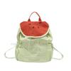 Nylon Casual Backpack For Students With Magnetic Closure And Phone Pocket