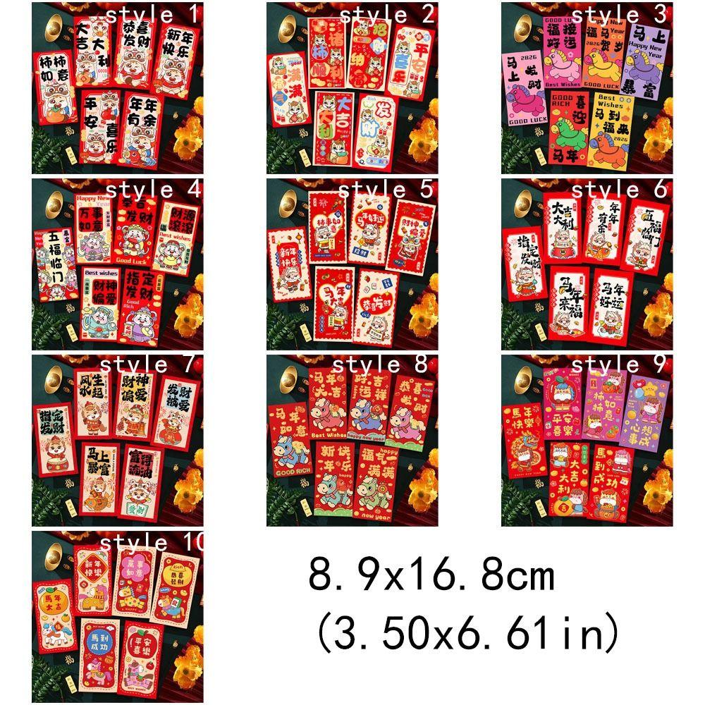 6pcs Best Wishes 2026 Horse Year Money Envelope Cartoon Spring Festival Envelope  Wedding Use