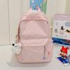 Cartable1011 Nouveau Sac à Dos Mignon Style Coréen INS pour Élèves du Primaire et du Collège, Sac à Dos Style Fille Douce Japonaise, Petit Sac à Dos pour Fille de Campus