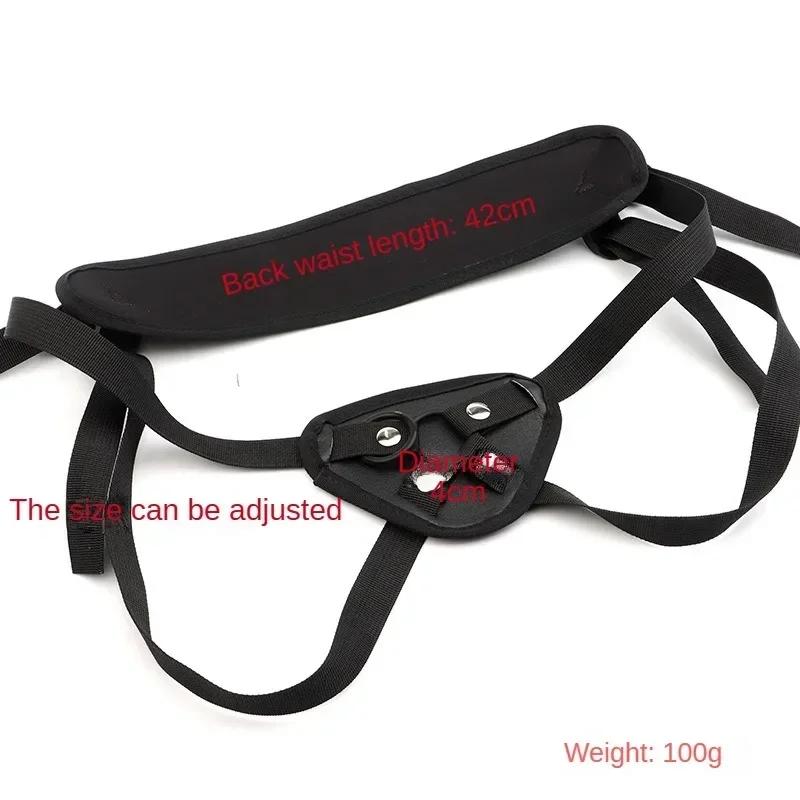 Wearable Strapon Penis for Lesbian G Spot Stimulator Adult Standard Size Panties Strap on Dildos Pants Sex Toys for Women Erotic