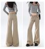 2025 Women's Retro Low-Waist Micro-Flare Jeans – Non-Clingy, Versatile, Loose Fit for Autumn