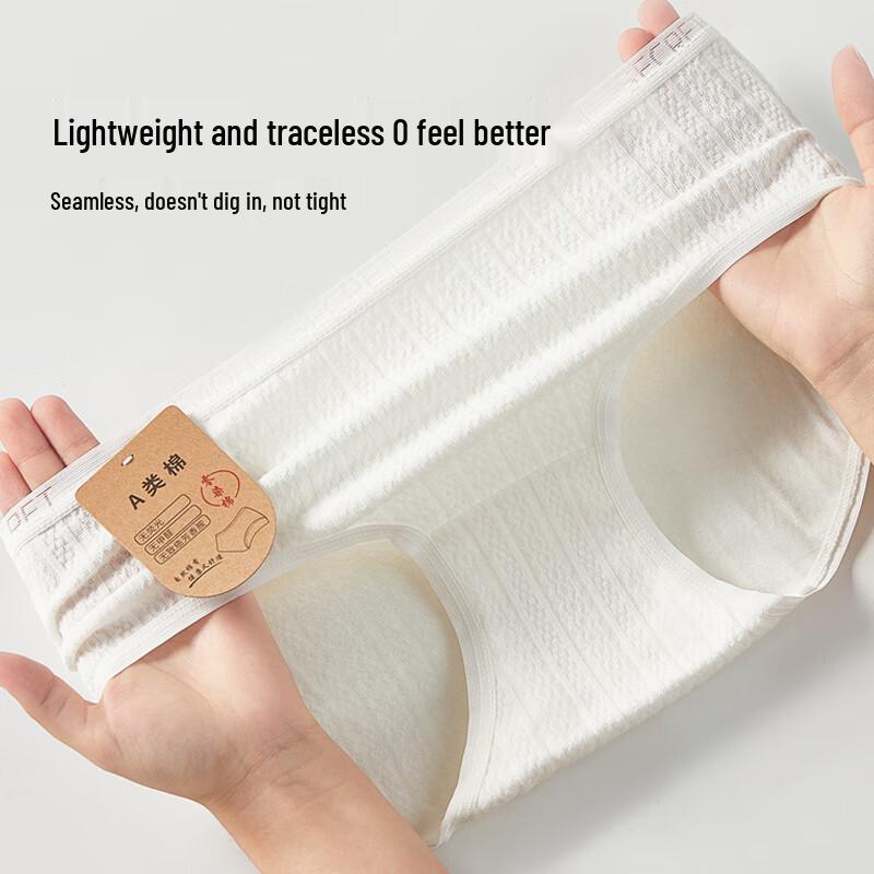 Urban Beauty Women's Pure Cotton Antibacterial Briefs (4-Pack)