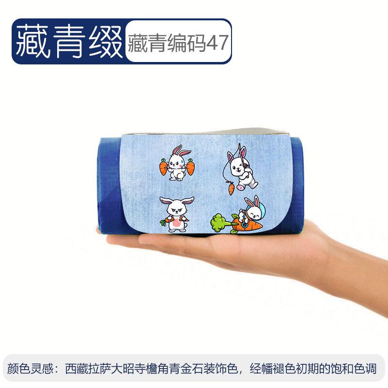 HOUMU Tapis de Sol Pliable Portable Imperméable Léger Anti-Sable Tissu 210T Résistant à l'Eau pour Pique-Nique et Utilisation sur Pelouse/Plage