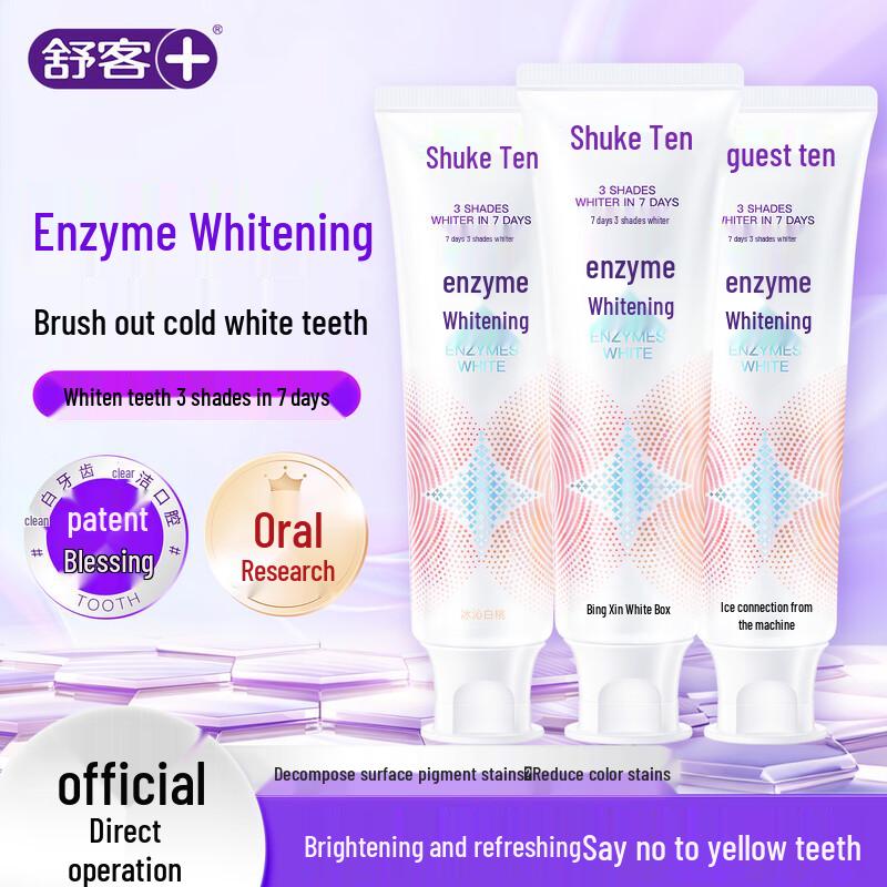 Saky Enzyme Fluoride Toothpaste