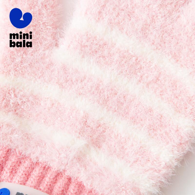 Mini Balabala Kids Winter Warm Knitted Gloves 110