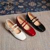 Women's Elegant Block Heel Square Toe Mary Jane Footwear