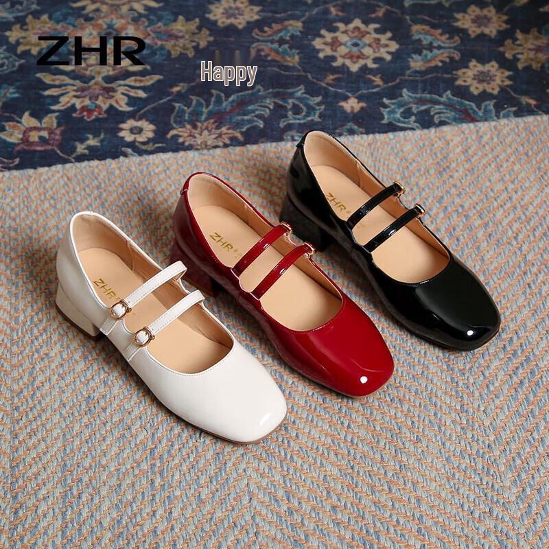 Women's Elegant Block Heel Square Toe Mary Jane Footwear