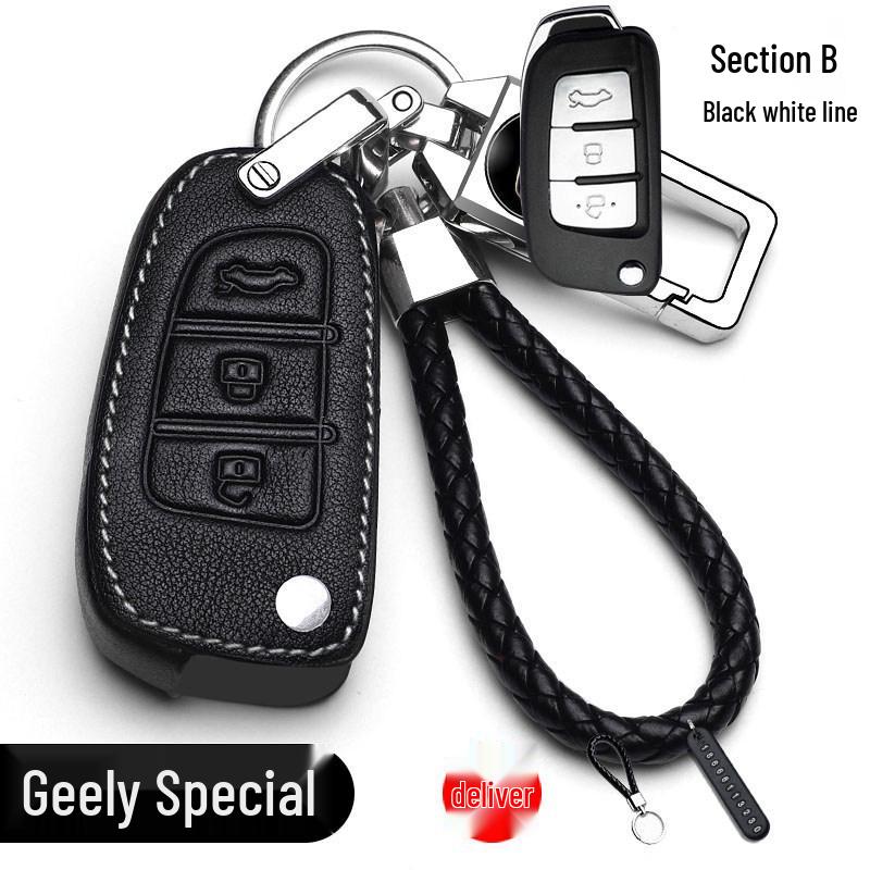 Geely Key Case for Emgrand, Binyue, Xingyue L, Boyue, Xingrui, GS, Vision X6, X3 Cars