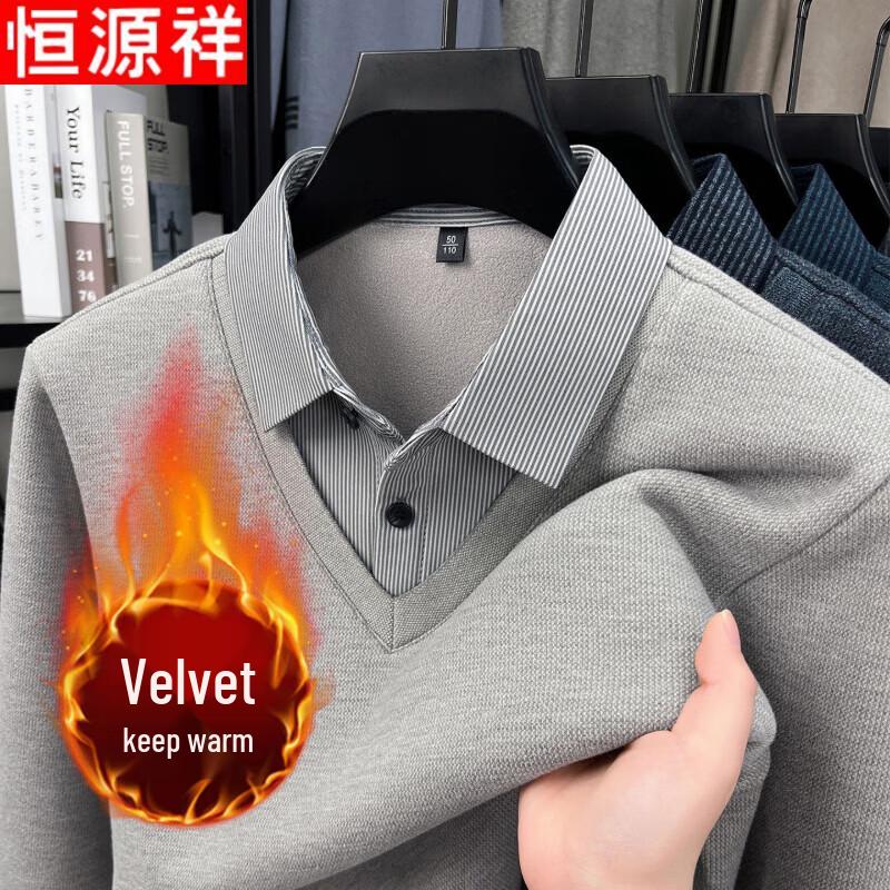 Hengyuanxiang Men s Faux Layered Shirt Collar Winter Knit Sweater XL