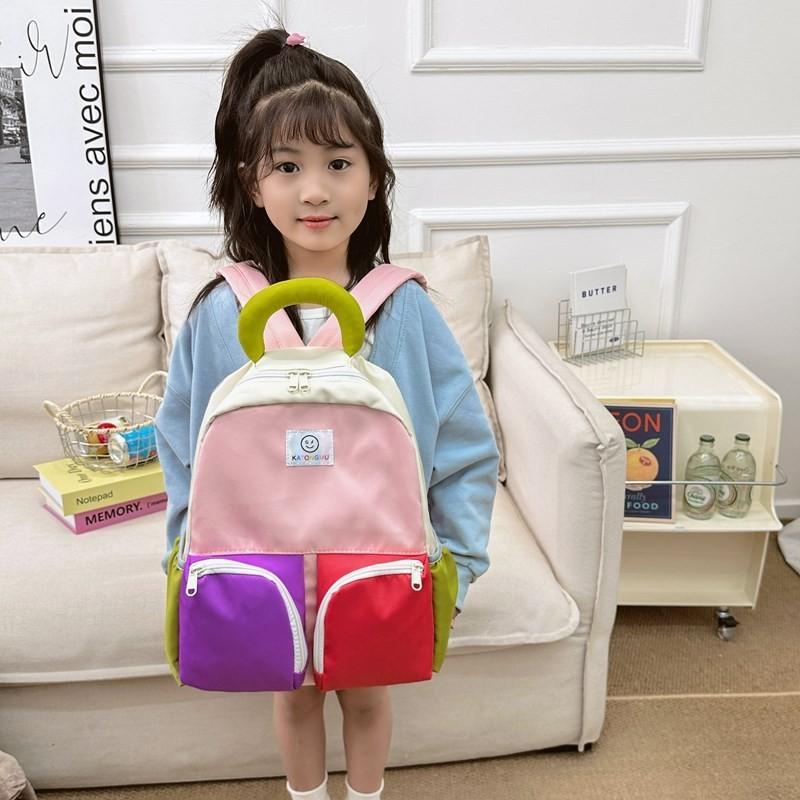 Trendy Large Capacity Nylon Backpack For Kids Stylish Casual Kids School Bag