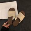 French Flat-bottomed Retro Casual One-word Slippers for Women's Summer Wear 2025 New Seaside Vacation Beach Cool Slippers