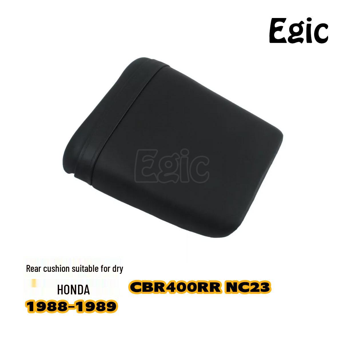 

Honda CBR400RR NC23 Rear Passenger Seat Cushion - Black Leather (1988-1989)