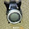 Used CASIO PRO TREK Tough Solar Radio-controlled Watch Excellent Condition